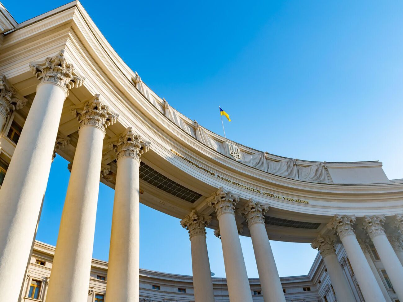 У Міністерстві закордонних справ України заявили, що взяли до уваги доповіді, підготовлені моніторинговою місією ООН