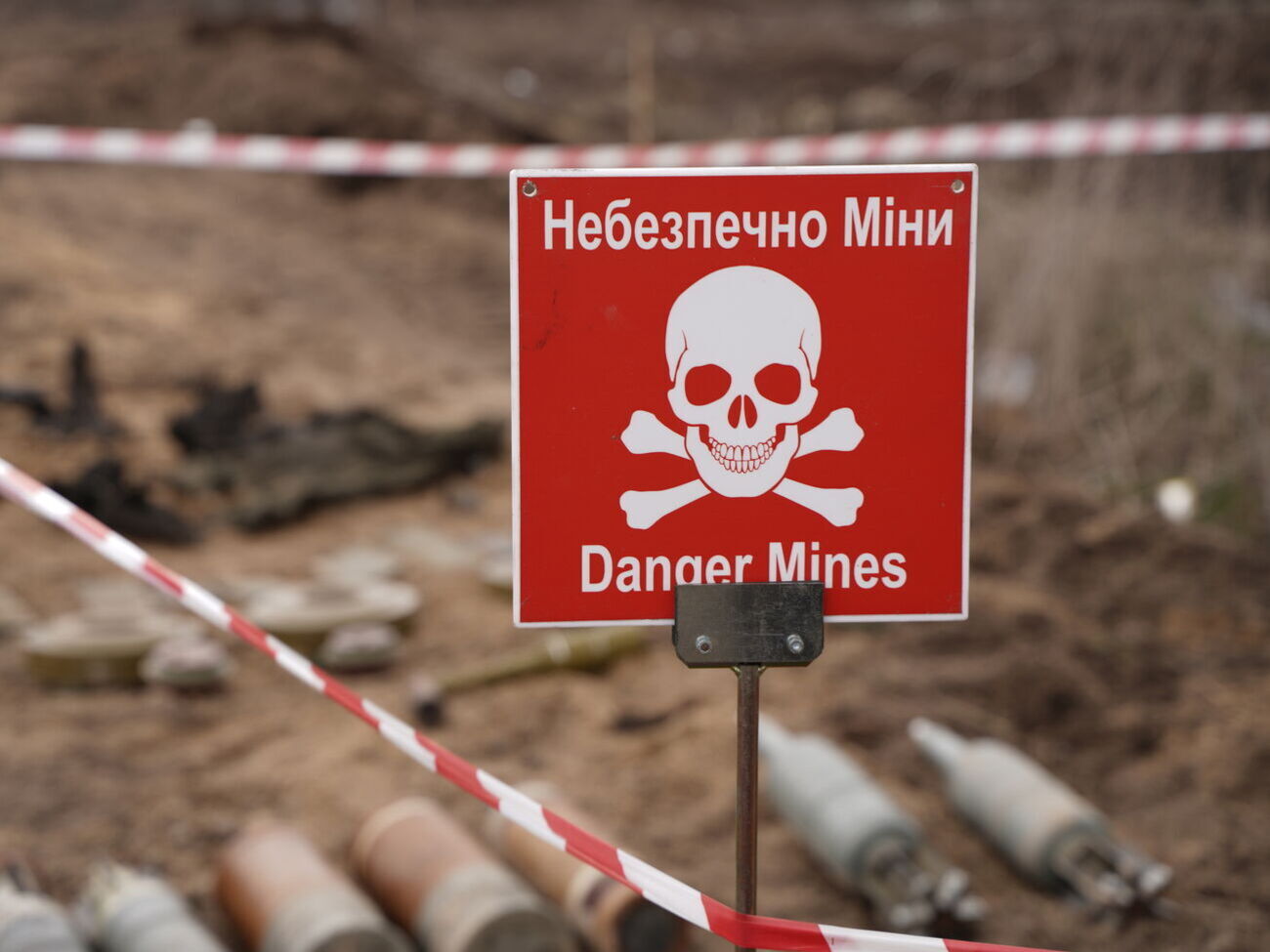 Еще один мирный житель подорвался на российской взрывчатке
