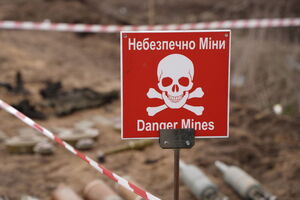 Ще один мирний житель підірвався на російській вибухівці
