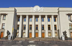 В Раде хотят изменить законодательство, касающееся рекламы и названий торговых марок