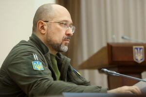 Шмыгаль пообещал оптимизацию структуры ФГИУ
