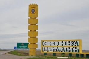 За сутки россияне выпустили по Херсонской области 210 снарядов из тяжелой артиллерии и "Градов"
