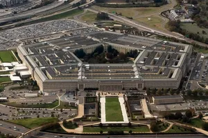 В минобороны США заявили, что следят за ситуацией