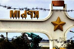 Крим окупували у 2014 році, а після початку повномасштабної війни РФ посилила там репресії, повідомляли в МЗС