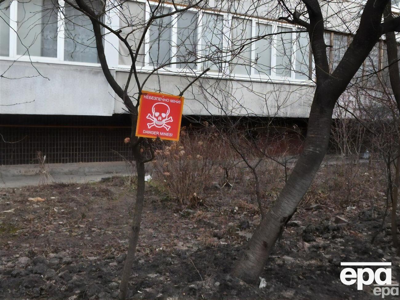 Четверо пострадавших в результате подрывов на минах госпитализированы