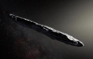 Космический объект имеет нетипичную форму