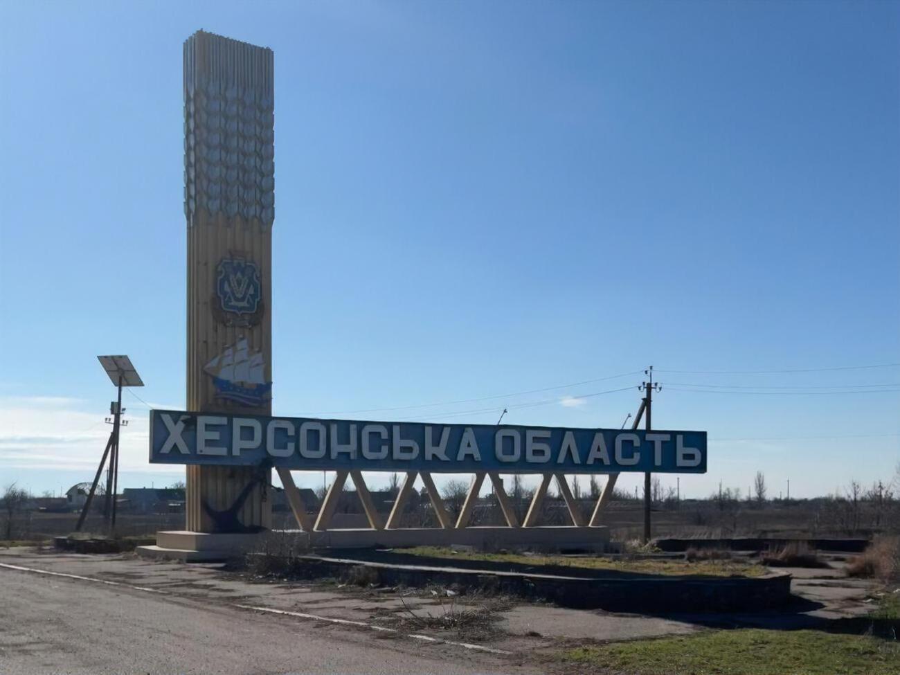 Россияне за сутки выпустили по области 97 снарядов из тяжелой артиллерии и "Градов"