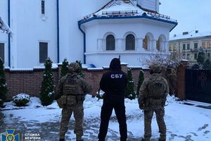 СБУ повідомляла щодо проведення низки контррозвідувальних заходів на об'єктах УПЦ МП у різних регіонах України