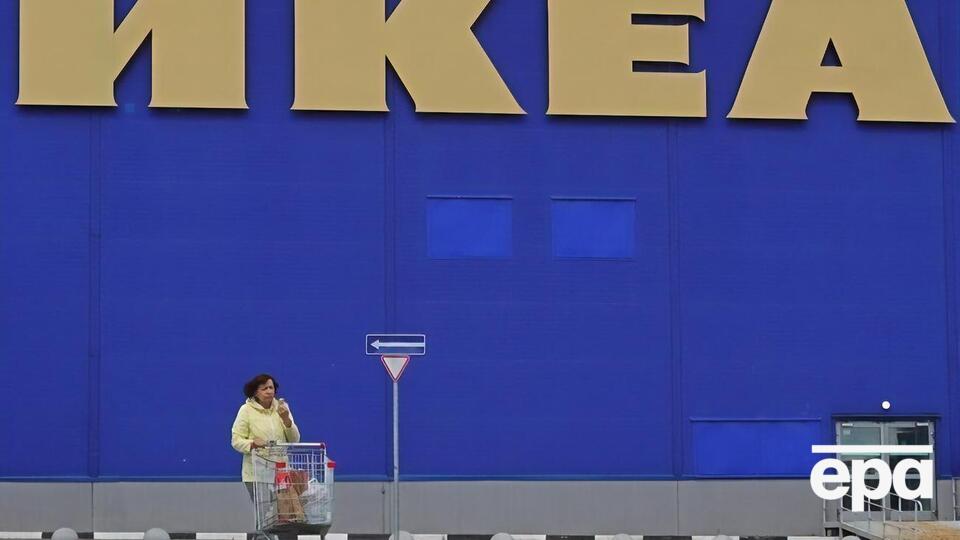 Финансовые условия и другие характеристики сделки по продаже фабрики IKEA неизвестны