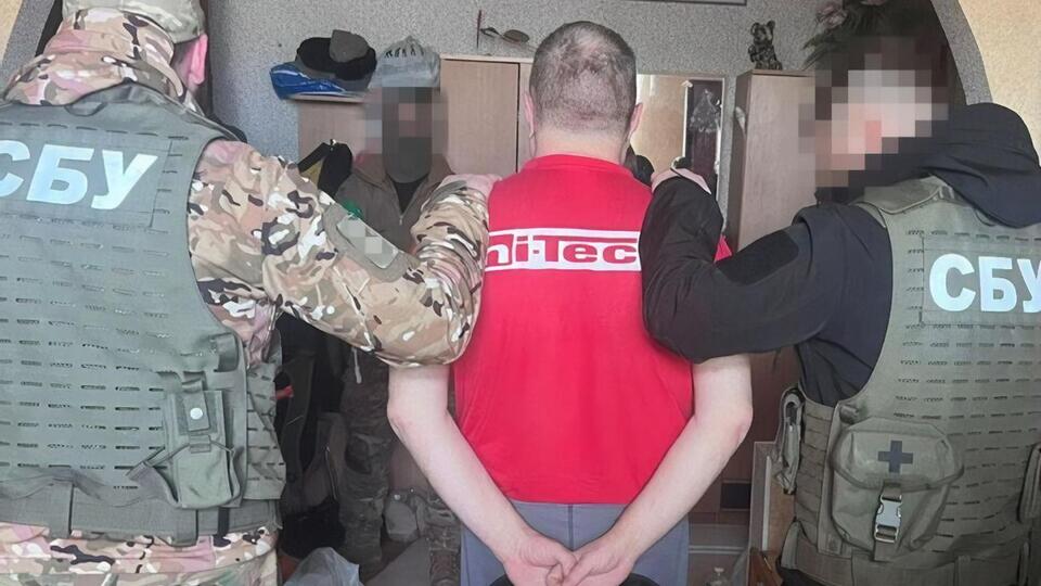 У домівках підозрюваних виявили російську символіку і прокремлівську літературу