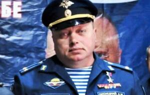 Обстоятельства смерти Лисицкого точно не известны