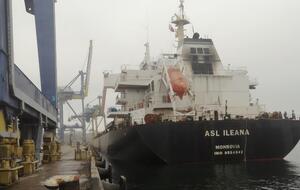 В Бангладеш отправилось судно Asl Ileana