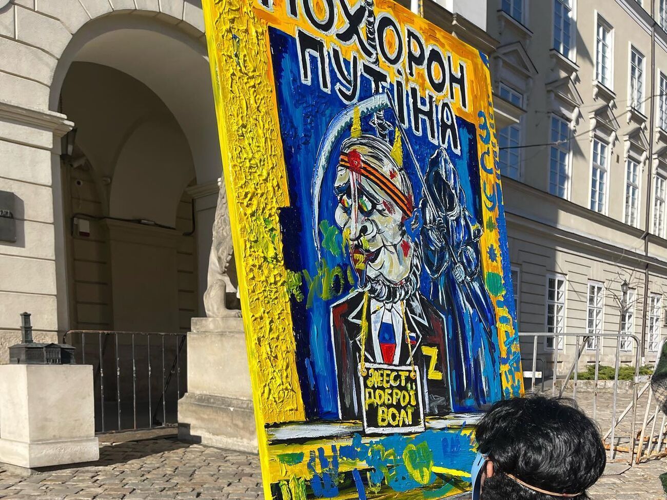 У майбутньому картину планують зняти у фільмі Юрія Горбунова "Похорон Путіна"