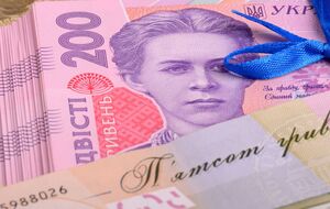 Проект, в рамках которого жителям деоккупированных территорий выплачивают финансовую помощь, стартовал в сентябре 2022 года