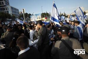 Протесты из-за судебной реформы в Израиле продолжаются с начала года