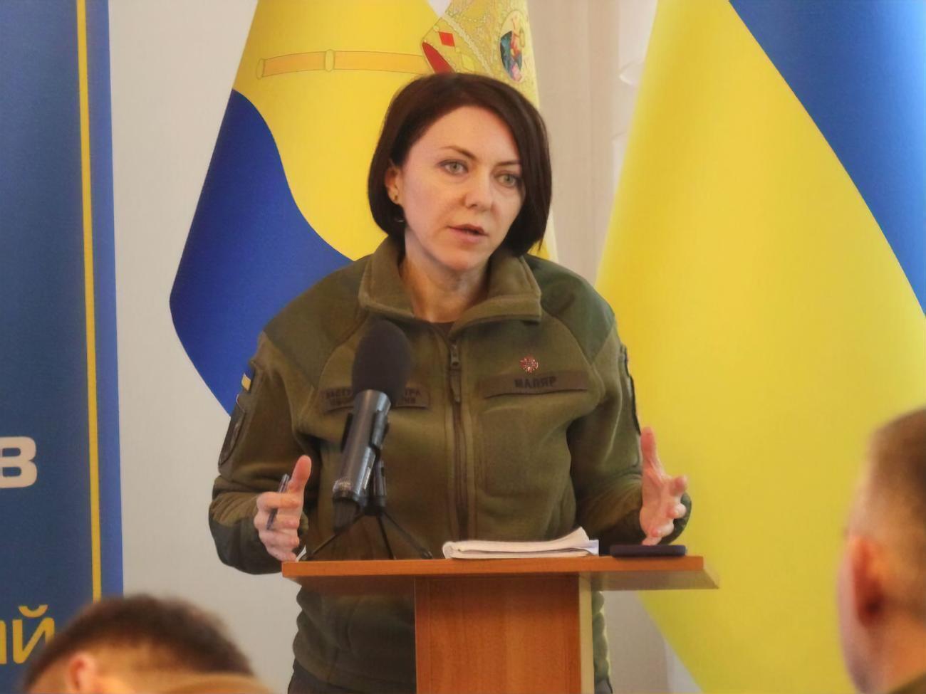 Маляр объяснила, как следует воспринимать новости о мобилизации в Украине