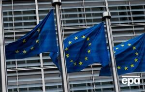 Bloomberg прогнозирует, что министры энергетики ЕС примут решение 29 марта