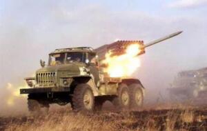 Українські артилеристи накрили позицію окупантів біля Водяного із РСЗВ