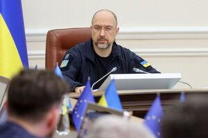 Шмигаль розповів про міжнародну фінансову допомогу для України