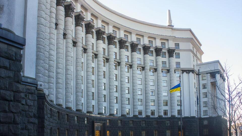 Кабмін ухвалив рішення 28 березня