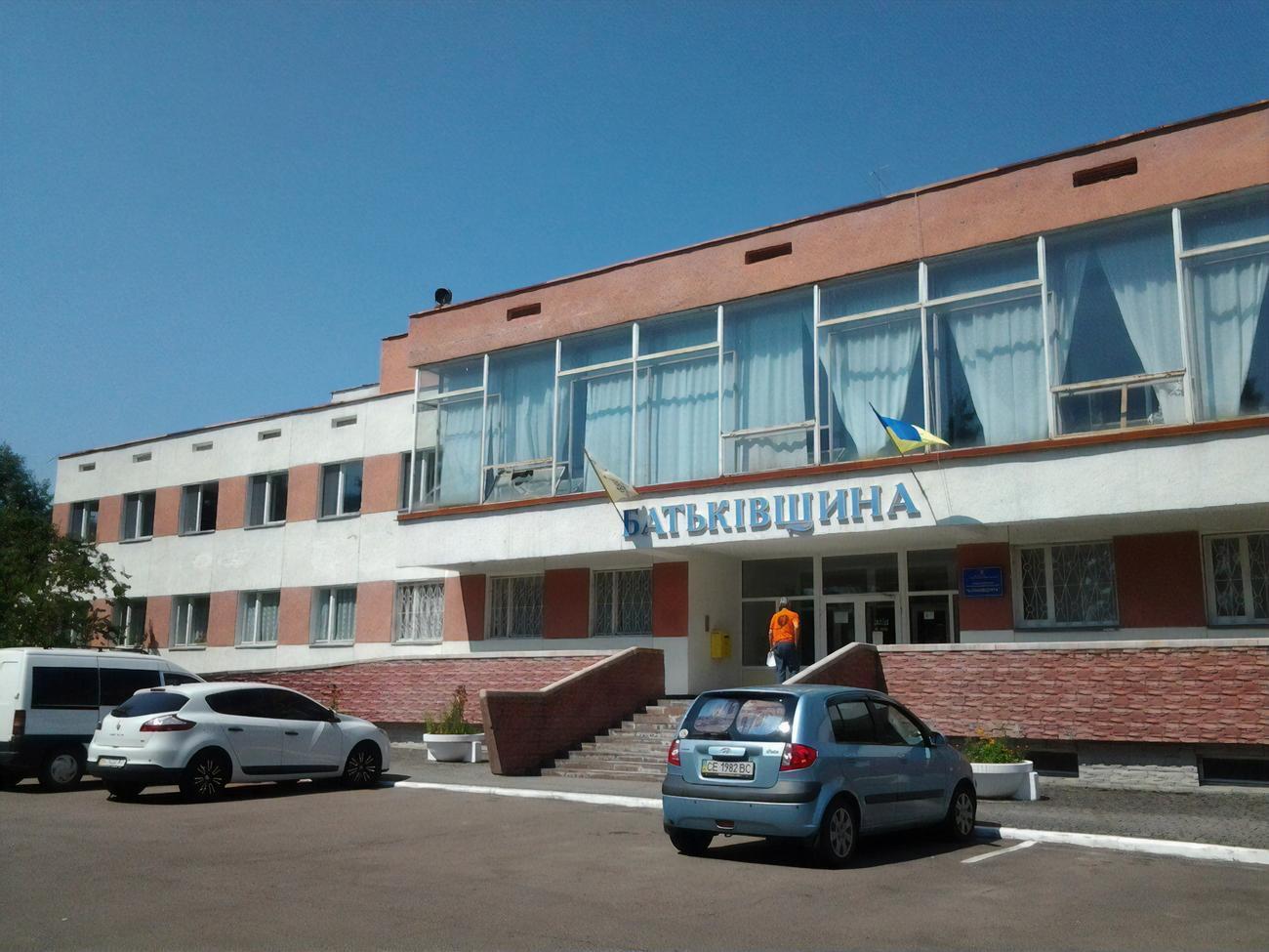 Внутренне перемещенным лицам в санаториях в том числе будут предоставлять услугу поддержанного проживания