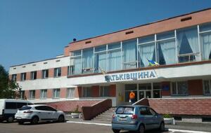 Внутренне перемещенным лицам в санаториях в том числе будут предоставлять услугу поддержанного проживания