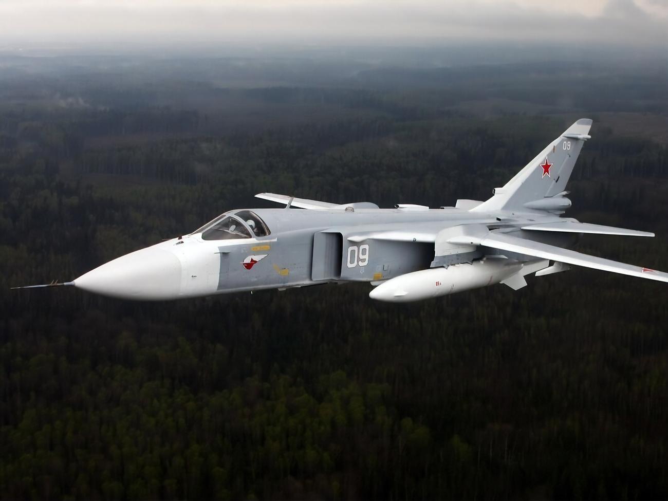 На бахмутському напрямку українські зенітники збили російський Су-24М