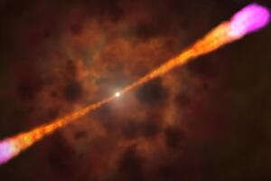 Исследователи считают, что такое событие происходит раз в 10 тыс. лет