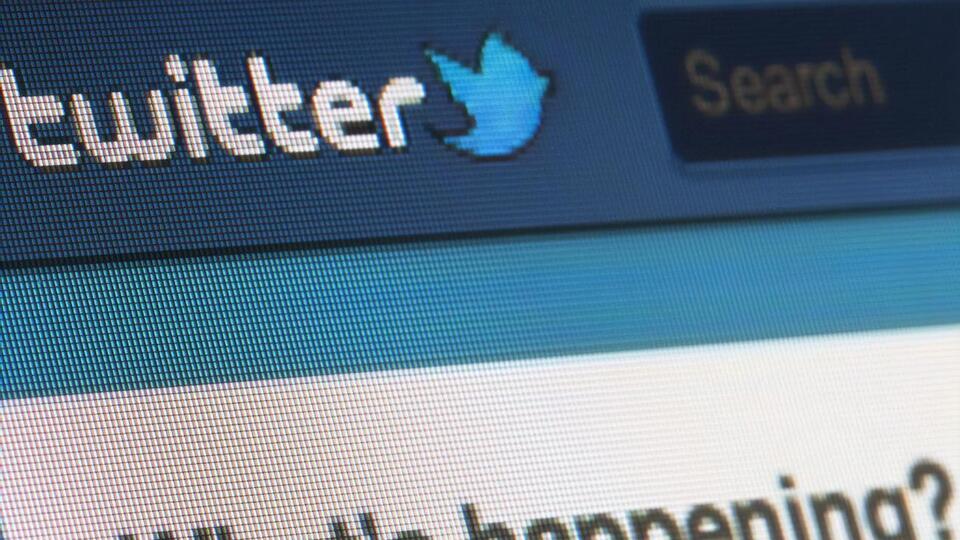 Twitter ищет человека, который "слил" исходный код соцсети