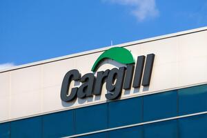 Cargill – один из крупнейших мировых производителей и поставщиков пищевых и сельскохозяйственных продуктов