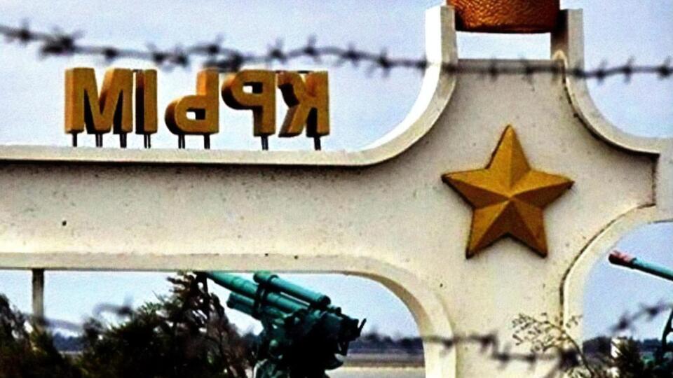 До оборони росіяни готуються на півночі Криму