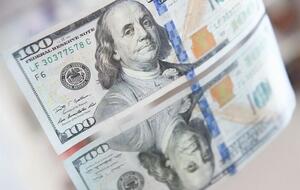 США предоставили Украине грант через целевой фонд Всемирного банка