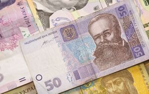 Украинцы могут увеличить будущую пенсию, выплачивая добровольные страховые взносы