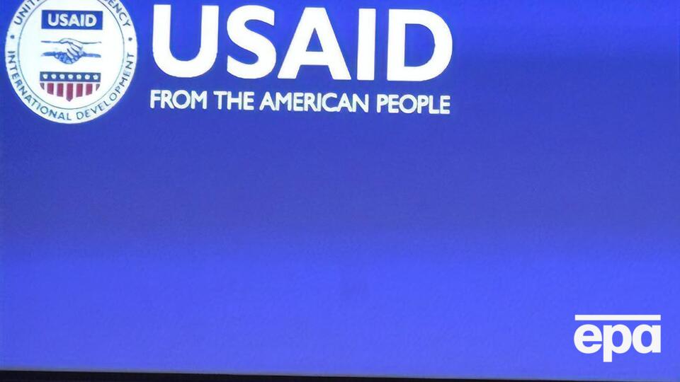 В офіс генінспектора USAID надійшло 178 повідомлень про ймовірні порушення