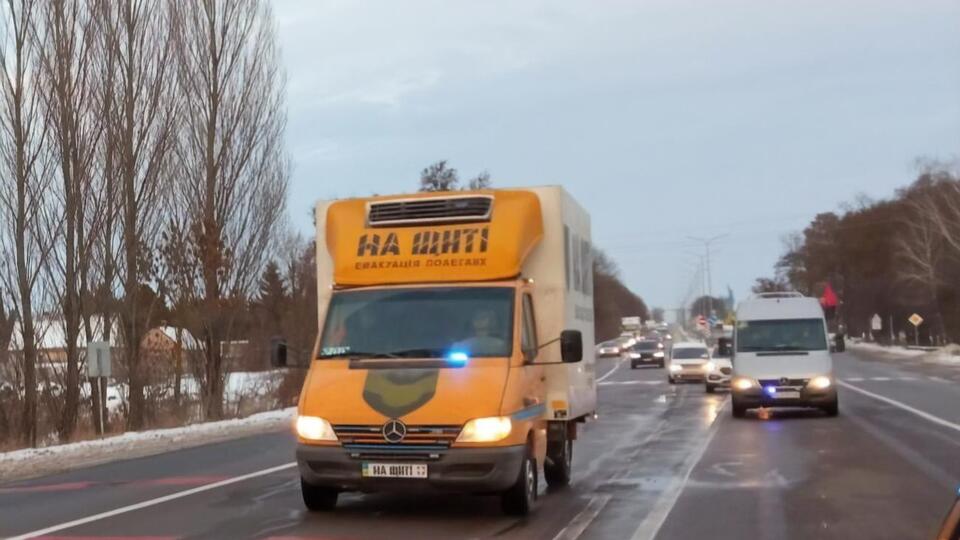 Загалом із початку повномасштабного вторгнення РФ з окупації повернули тіла 1426 загиблих