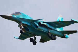 Су-34 не оказалось на аэродроме через два дня после инцидента