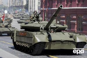 Росія здатна виробляти не більше ніж 20 нових танків на місяць, підрахували в The Economist