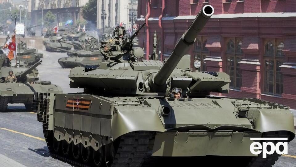Росія здатна виробляти не більше ніж 20 нових танків на місяць, підрахували в The Economist