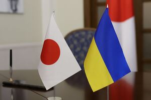 З початку російської агресії Японія надає Києву оборонну й гуманітарну допомогу