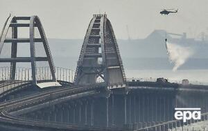 8 октября 2022 года на незаконно построенном РФ мосту произошел взрыв и пожар