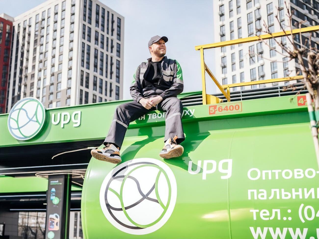 27 марта компания UPG отметила 20 лет со дня своего основания