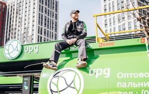 27 марта компания UPG отметила 20 лет со дня своего основания