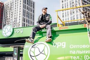 27 марта компания UPG отметила 20 лет со дня своего основания