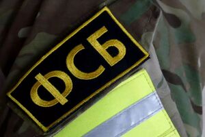 Російські спецслужби заявляють, що журналіст шпигував на оборонному заводі