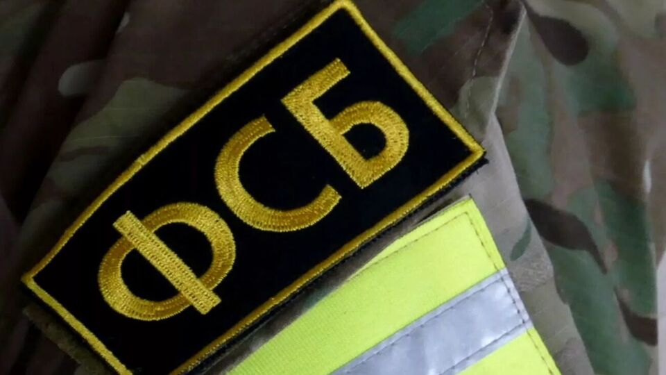 Российские спецслужбы заявляют, что журналист шпионил на оборонном заводе
