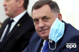 Атака Додика на основные права и свободы показывает, что он идет по пути Путина, заявил Блинкен