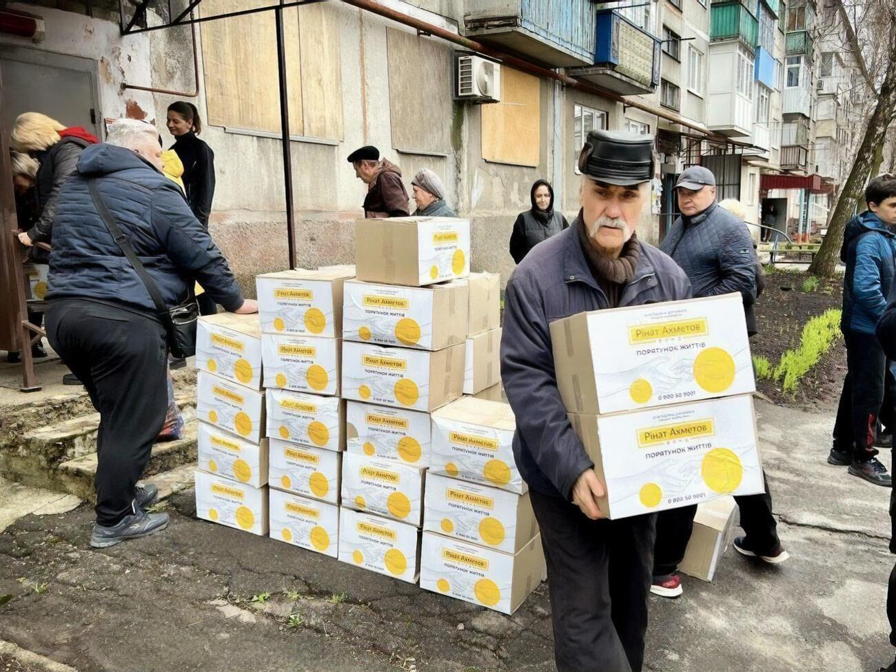 Допомогу надають у межах програми "Рінат Ахметов&nbsp;&ndash; Порятунок життів"