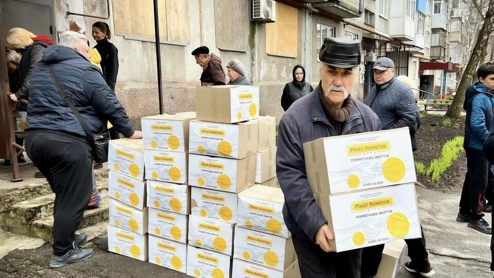Допомогу надають у межах програми "Рінат Ахметов – Порятунок життів"