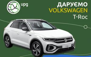 Для участия клиентам сети, являющимся владельцами бонусной карты UPGgood, необходимо только заправить авто любым видом топлива от 25 л на одном из АЗК UPG