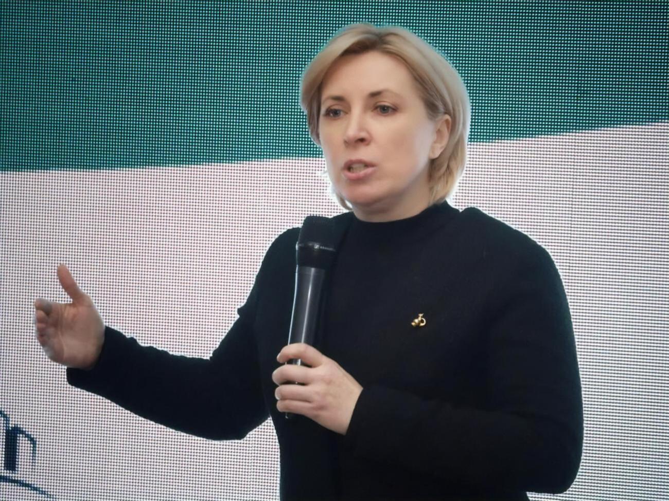 Верещук: На сегодня незаконно вывезенных и незаконно удерживаемых РФ украинских детей-сирот 4390